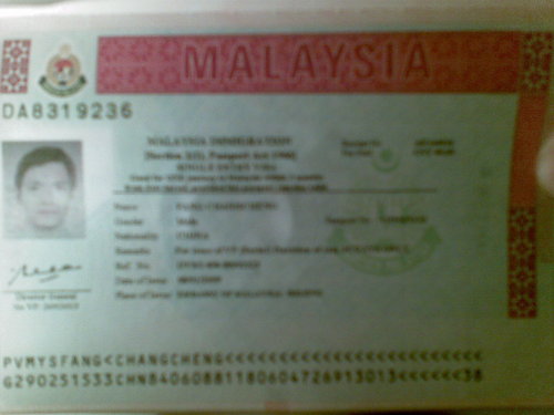 wKgBm04TaIu1RxoEAACj915ZrGc20.jpeg?imageView2%2F2%2Fw%2F600%2Fh%2F600%2Fq%2F90