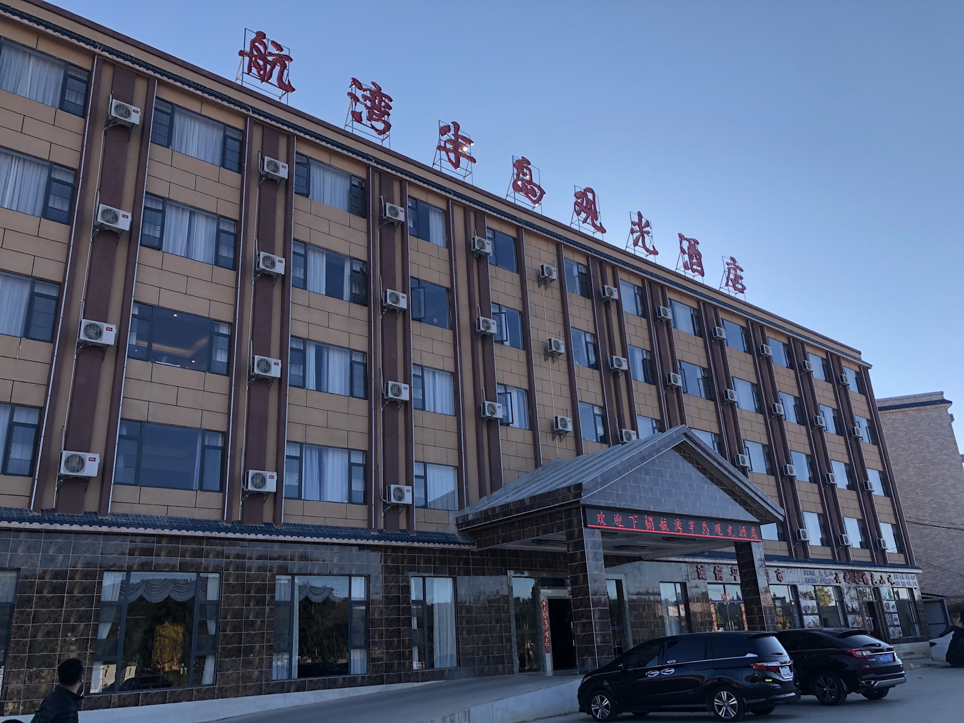 昆明市有多少人口2019_昆明市地图
