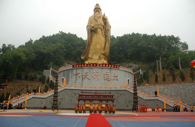 河南老君山门票李姓免费,5a景区河南老君山新规