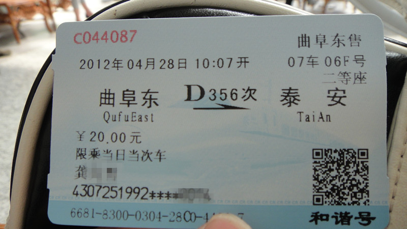 wKgBsU-ipCDkyTH8AAFuIdhJCcM73.jpeg?imageView2%2F2%2Fw%2F600%2Fh%2F600%2Fq%2F90
