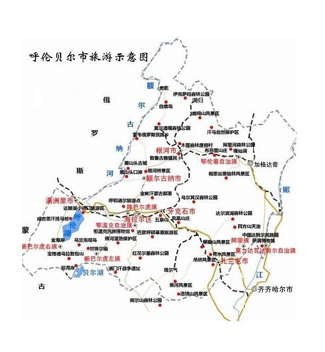 呼伦贝尔市牙克石市人口_牙克石市地图