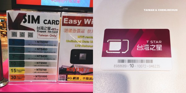 香港八达通有几种类型 wKgBZ1kyclGAdfNTAAaYy-GMF3c54.jpeg?imageView2%2F2%2Fw%2F600%2Fh%2F600%2Fq%2F90