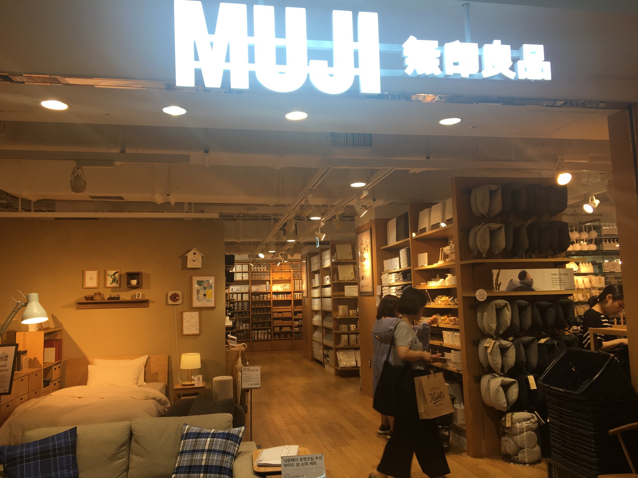 韩国留学开学前准备篇---再不做准备就晚了!