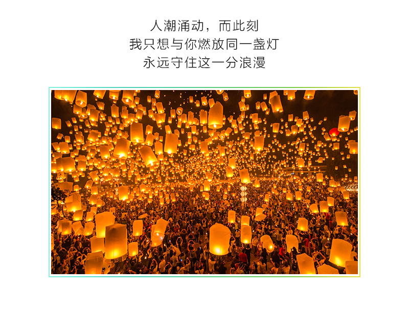 什么灯齐放成语_成语故事简笔画(2)