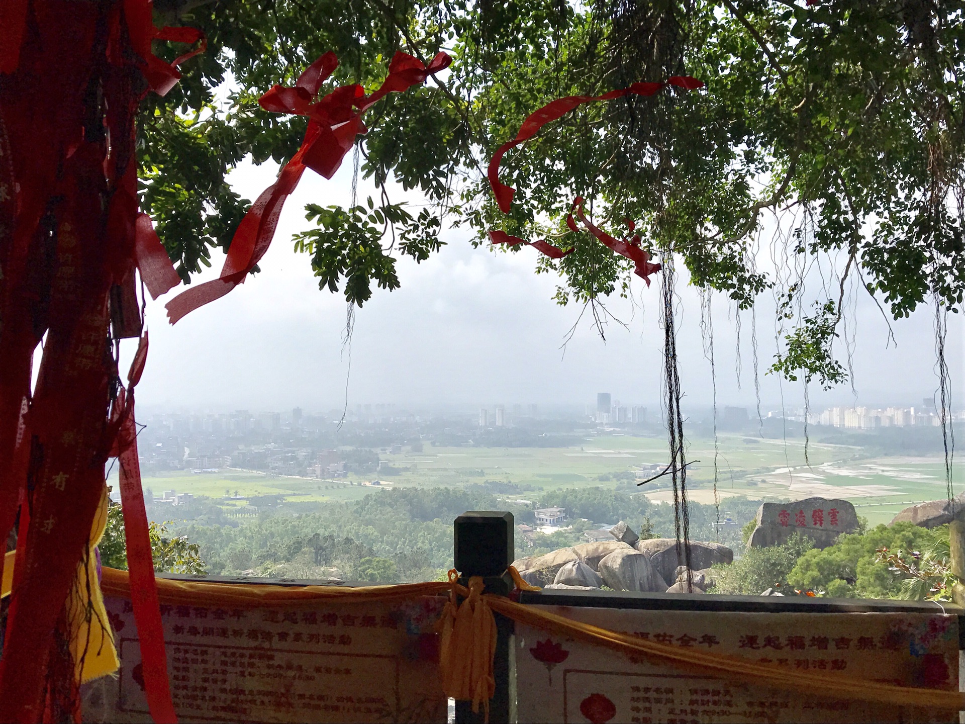 东山岭人口_东山岭图片(2)
