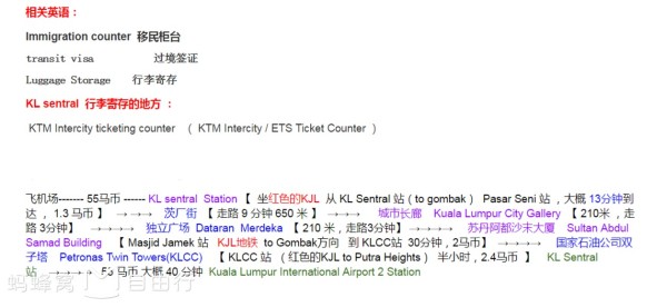 什么时候可以入境越南 wKgBZ1jzT9aAWth_AAH7drAvU1U83.jpeg?imageView2%2F2%2Fw%2F600%2Fh%2F600%2Fq%2F90