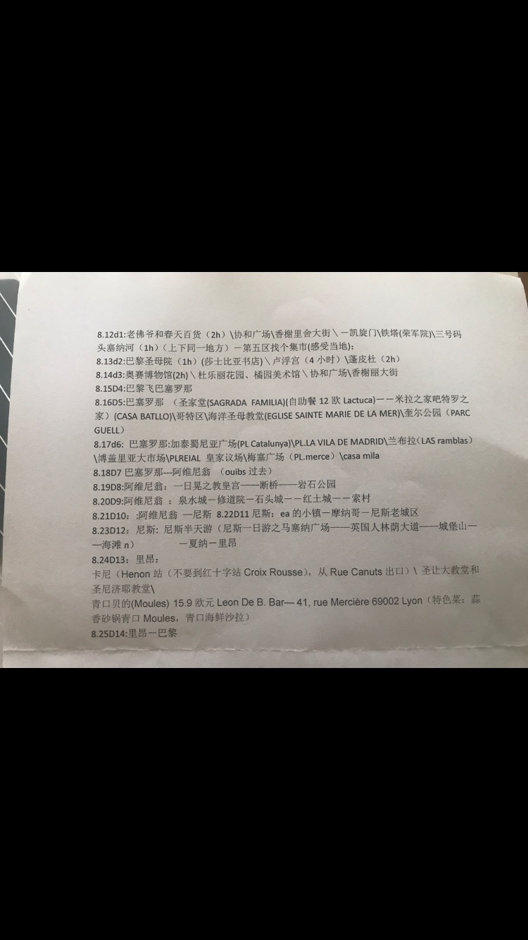 wKgBZ1oESliAb7cPAAIOaGI5aGI90.jpeg?imageView2%2F2%2Fw%2F600%2Fh%2F600%2Fq%2F90