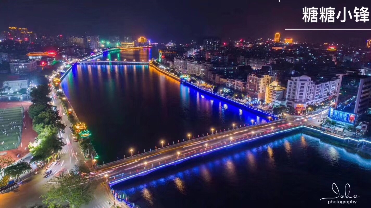 饶平黄冈镇gdp_饶平黄冈镇沈江华