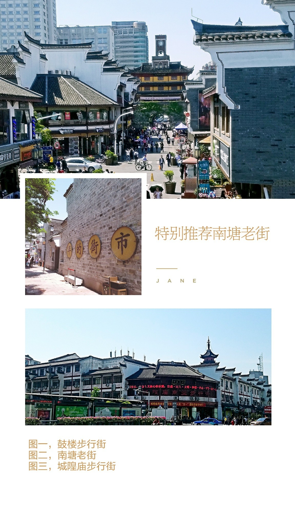 五普宁波人口_宁波人口热力图(2)