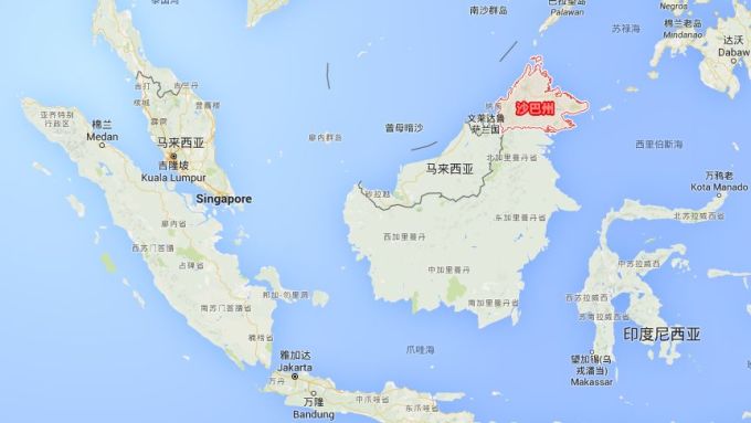 沙巴属于 东马来西亚,吉隆坡属于西马来西亚;沙巴州因其地理位置的图片