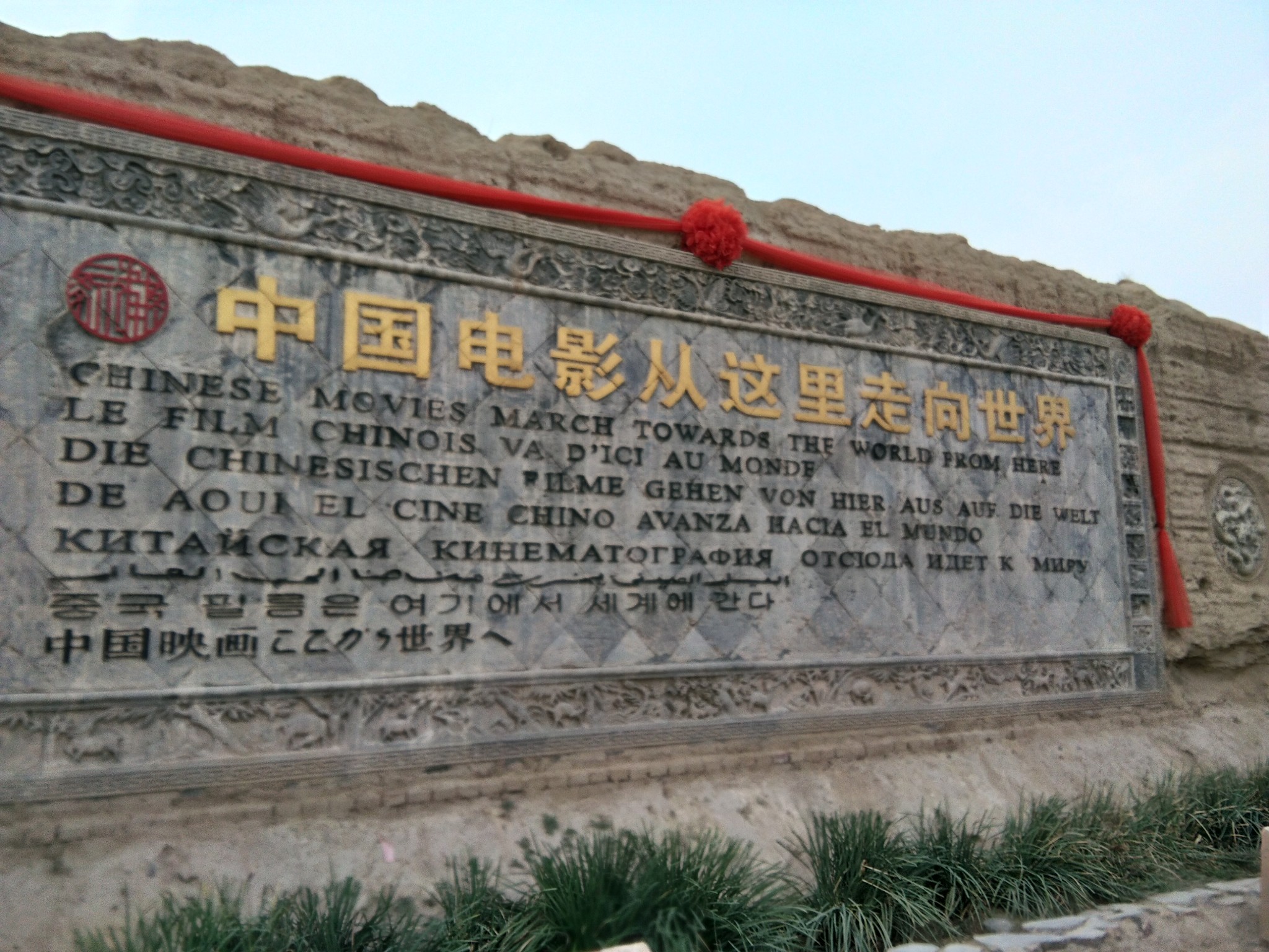 宁夏人口好少_宁夏人口分布图(2)
