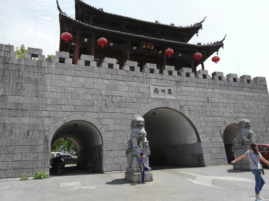 路过梅城古城