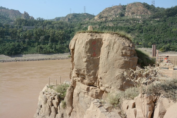 三门峡大坝,赤峰旅游攻略