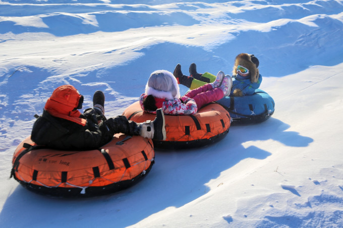 挑战极寒之地旅行 wKgBZ1xi2w6ALnb_AA3Wh15Bm4E09.jpeg?imageView2%2F2%2Fw%2F680%2Fq%2F90%7CimageMogr2%2Fstrip%2Fquality%2F90