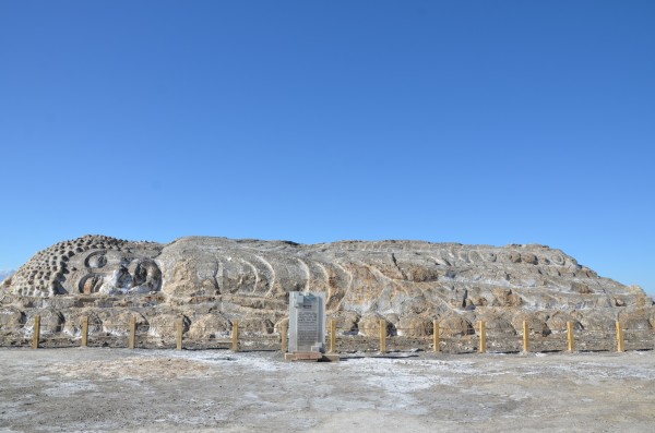 嘉峪关市属于哪个地方 wKgBZ1oEgOeAHSGWAAlpAYRCFOk38.jpeg?imageView2%2F2%2Fw%2F600%2Fh%2F600%2Fq%2F90