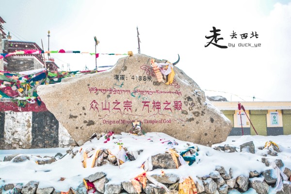 敦煌自行游玩攻略,敦煌自驾游攻略及花费