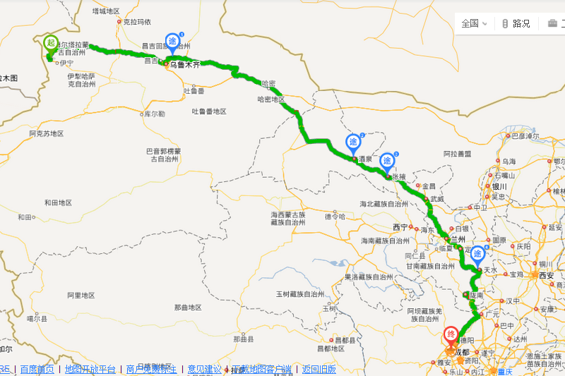 新疆 游记  新疆霍城-经高泉,石河子-过乌鲁木齐-阜康,天山天池-经