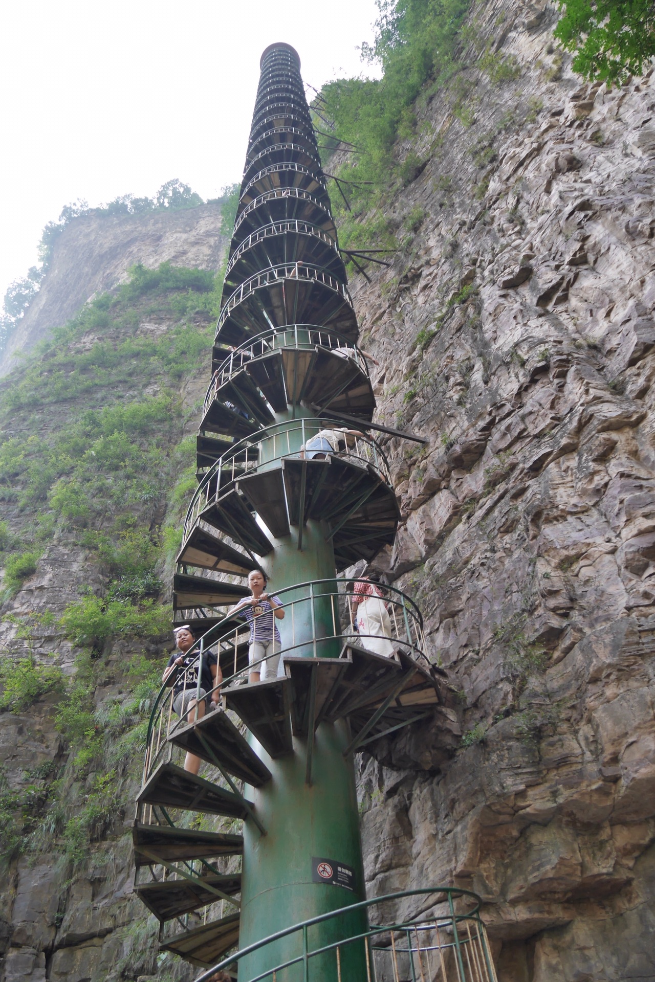 大美林州太行山