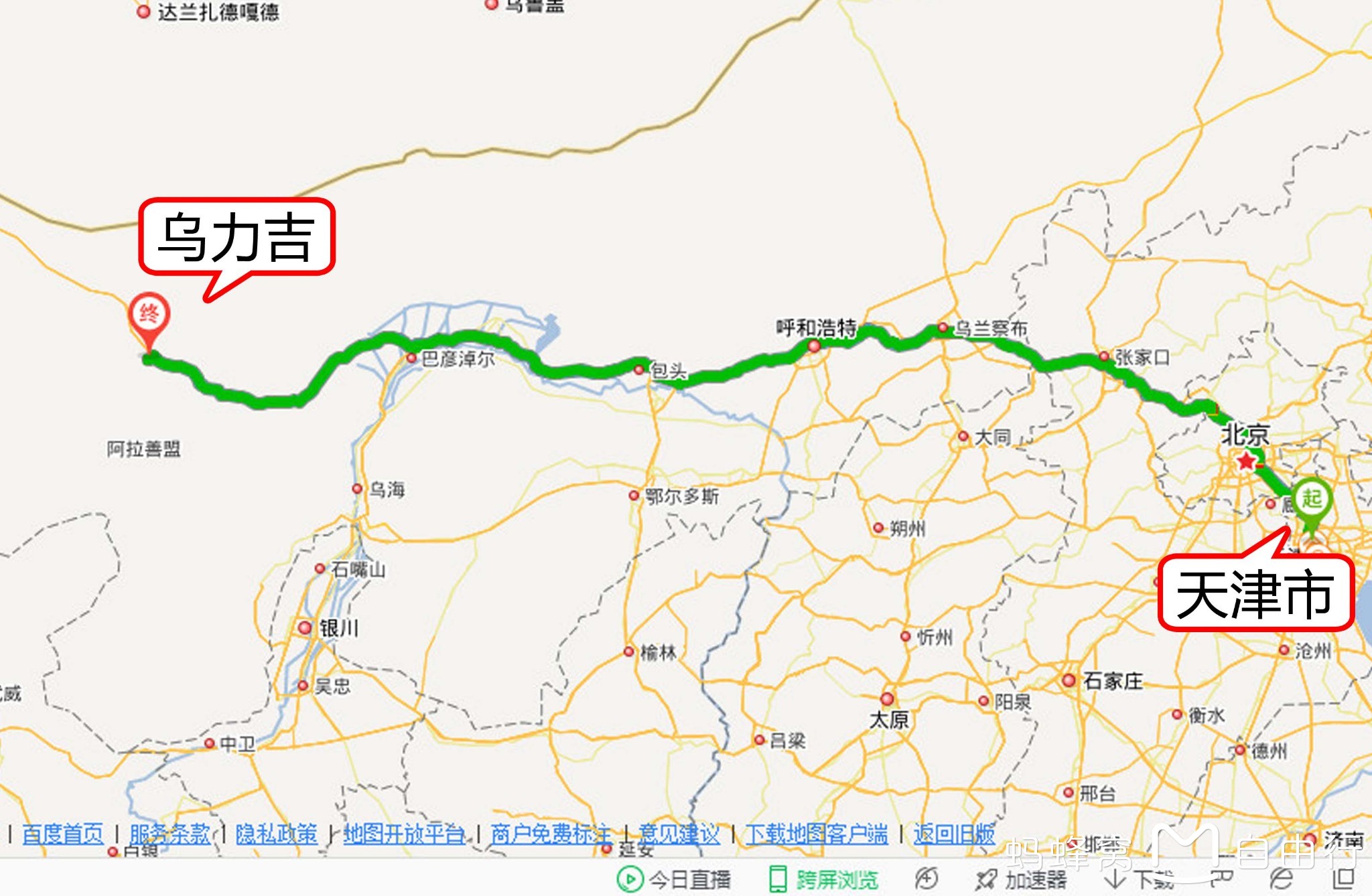 塔什库尔干县2020年G_塔什库尔干县地图