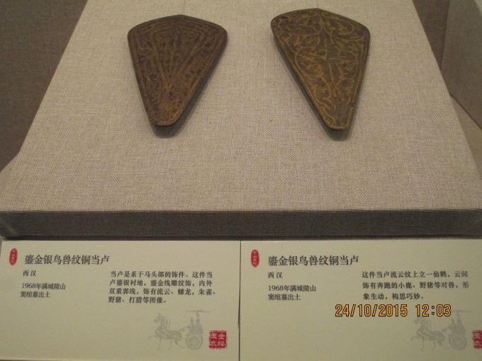 玉衣简谱_儿歌简谱(3)