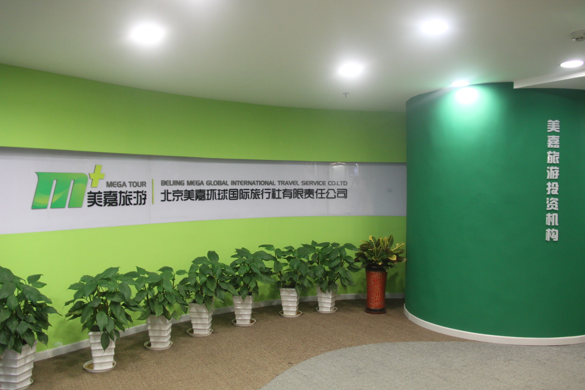 越南亲子家庭定制师莺歌,带你吃着河粉游遍越