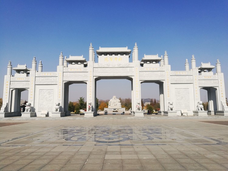 卧佛寺公园