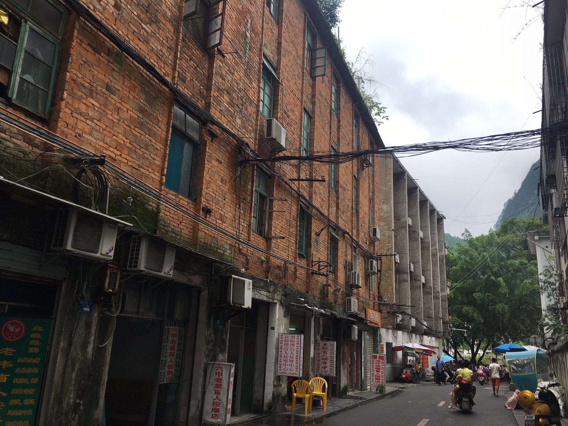 金城江有多少人口_金城江公园