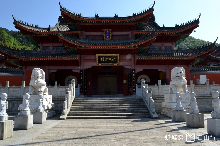 黄梅老祖寺