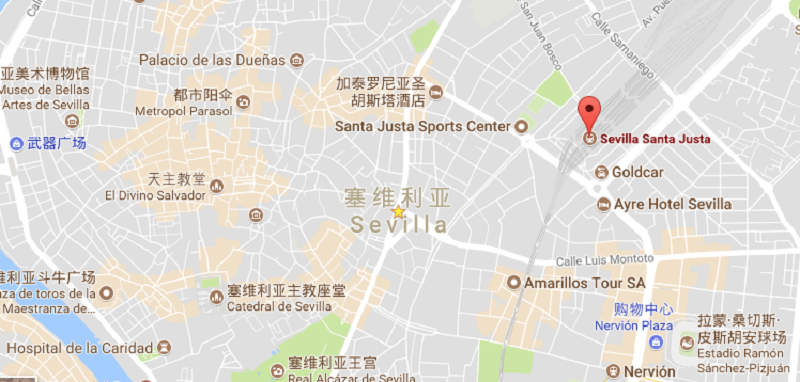 国家高铁 西班牙马德里-塞维利亚高铁电子火车票(可免费退票)