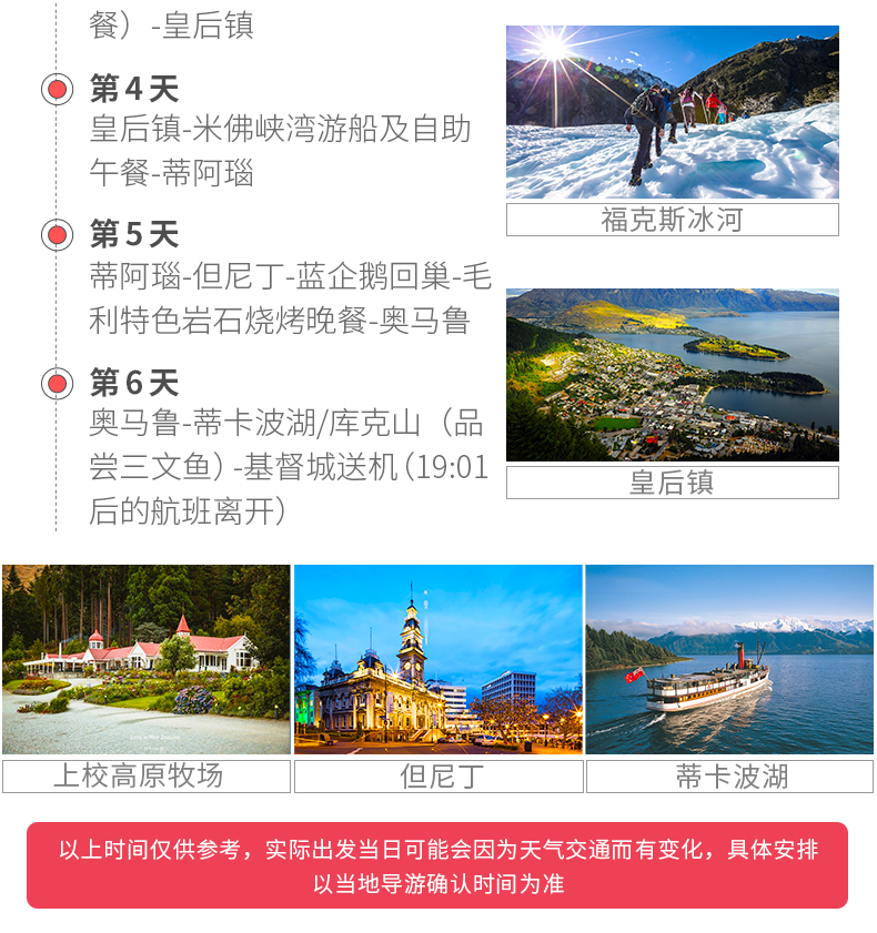 瓦蒂岗人口_坎蒂丝·斯瓦内普尔(3)
