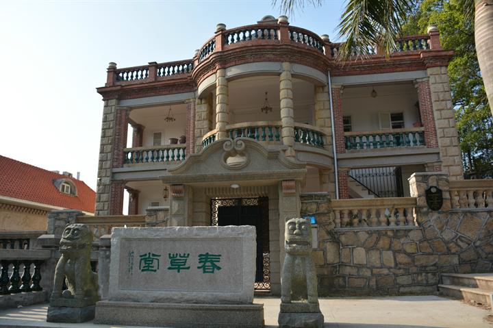 观彩楼