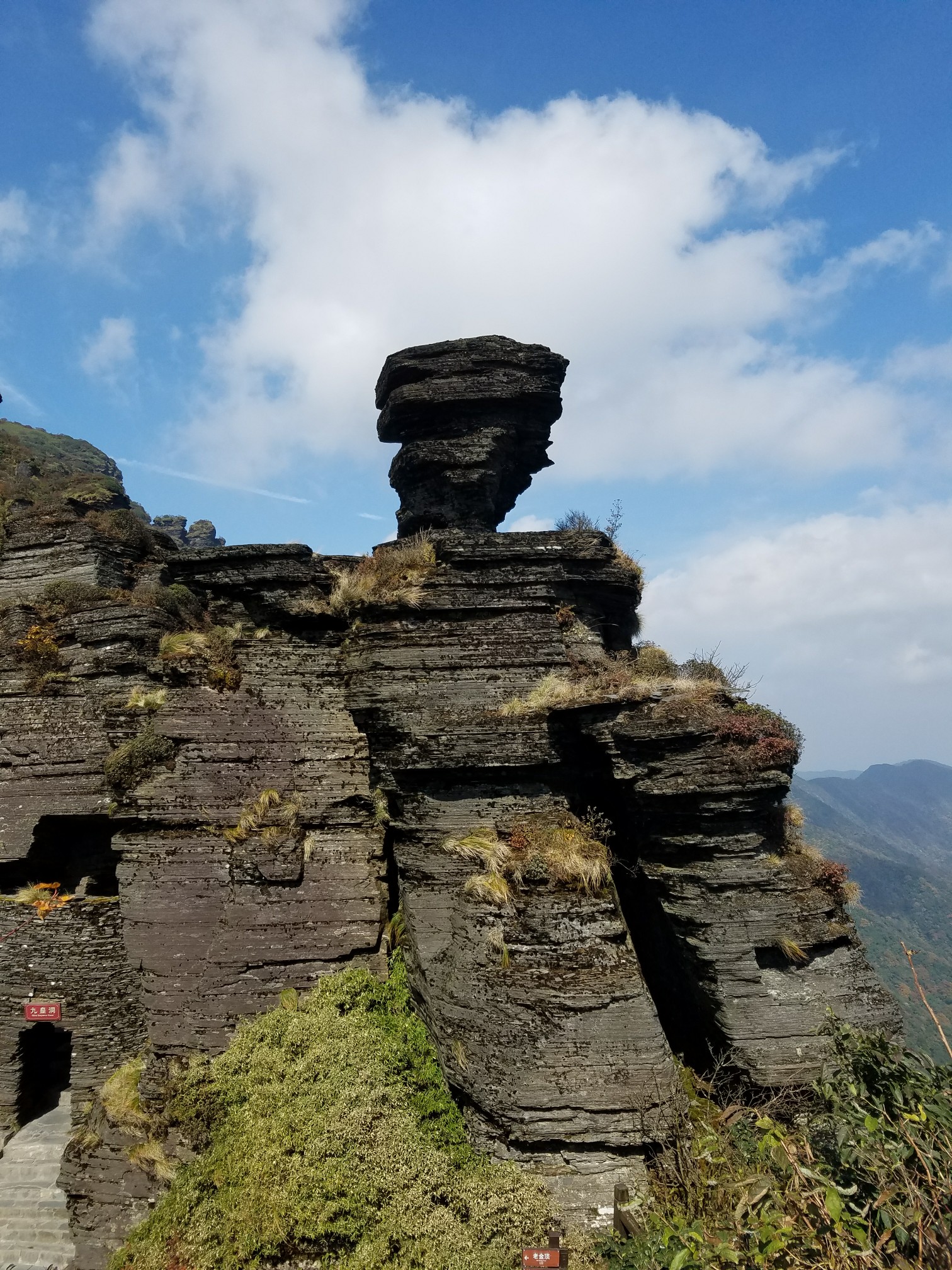 孤峰云外天地宽,自然而然梵净山,铜仁自助游攻略 - 马蜂窝