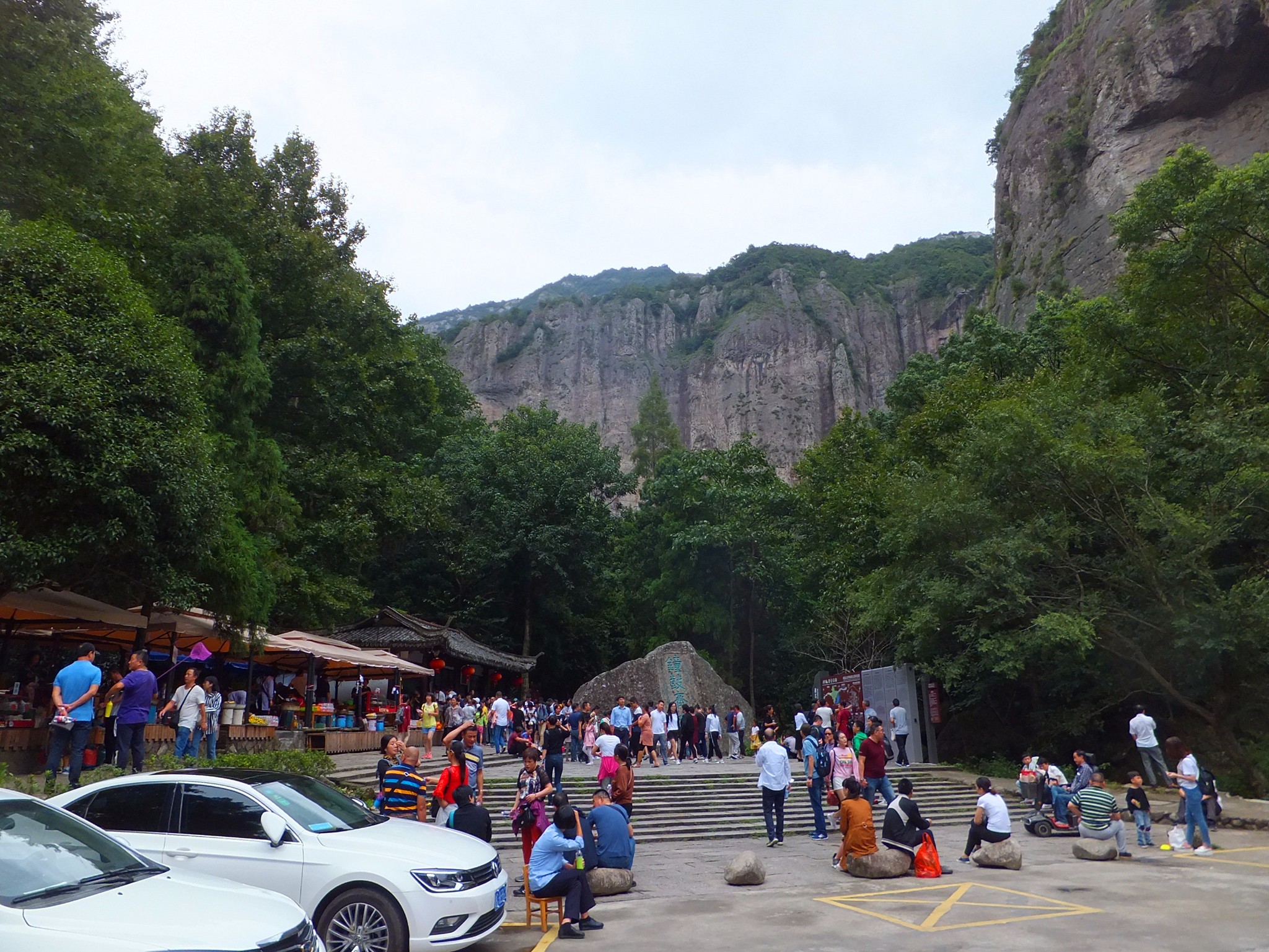 雁荡山三日休闲游,雁荡山旅游攻略 - 马蜂窝