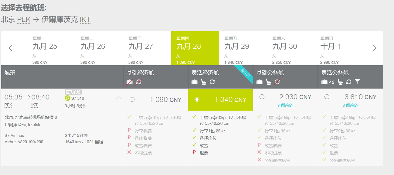 wKgBZ1lZ1f2ABVLaAAExiKGD7lU515.png?imageView2%2F2%2Fw%2F600%2Fh%2F600%2Fq%2F90