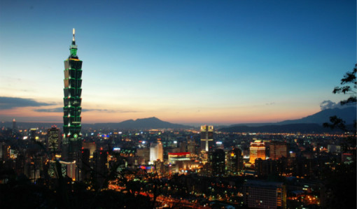 现在可以去台北旅游吗 wKgBZ1ka7HuAeDEBAAHgfNfGs8g00.jpeg?imageView2%2F2%2Fw%2F510%2Fh%2F8000%2Fq%2F100