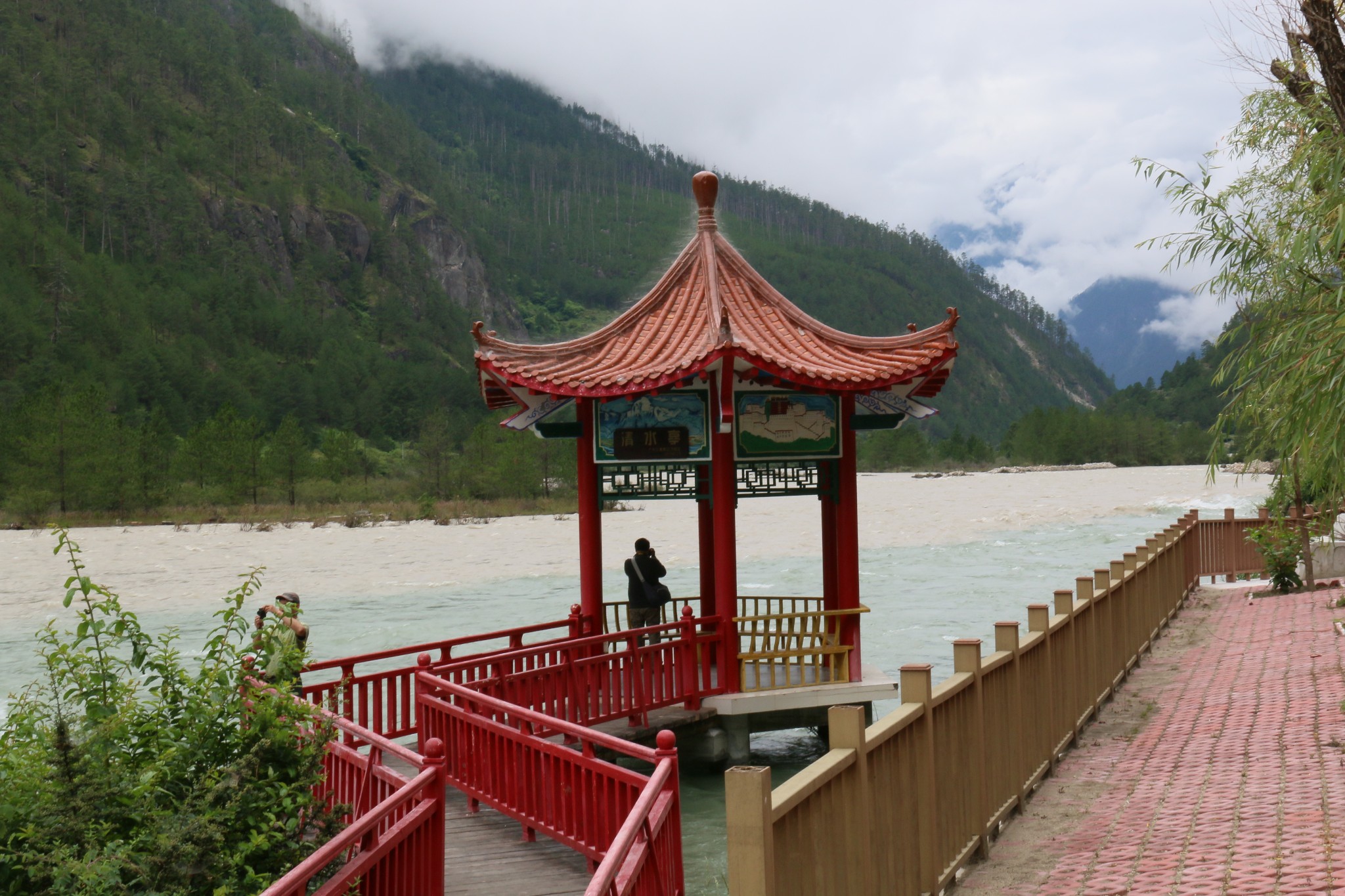 清水河景区         