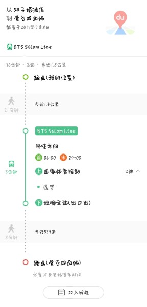 为什么会有免签 wKgBZ1m1Lt2AcKT9AAFpkyS5y3c75.jpeg?imageView2%2F2%2Fw%2F600%2Fh%2F600%2Fq%2F90