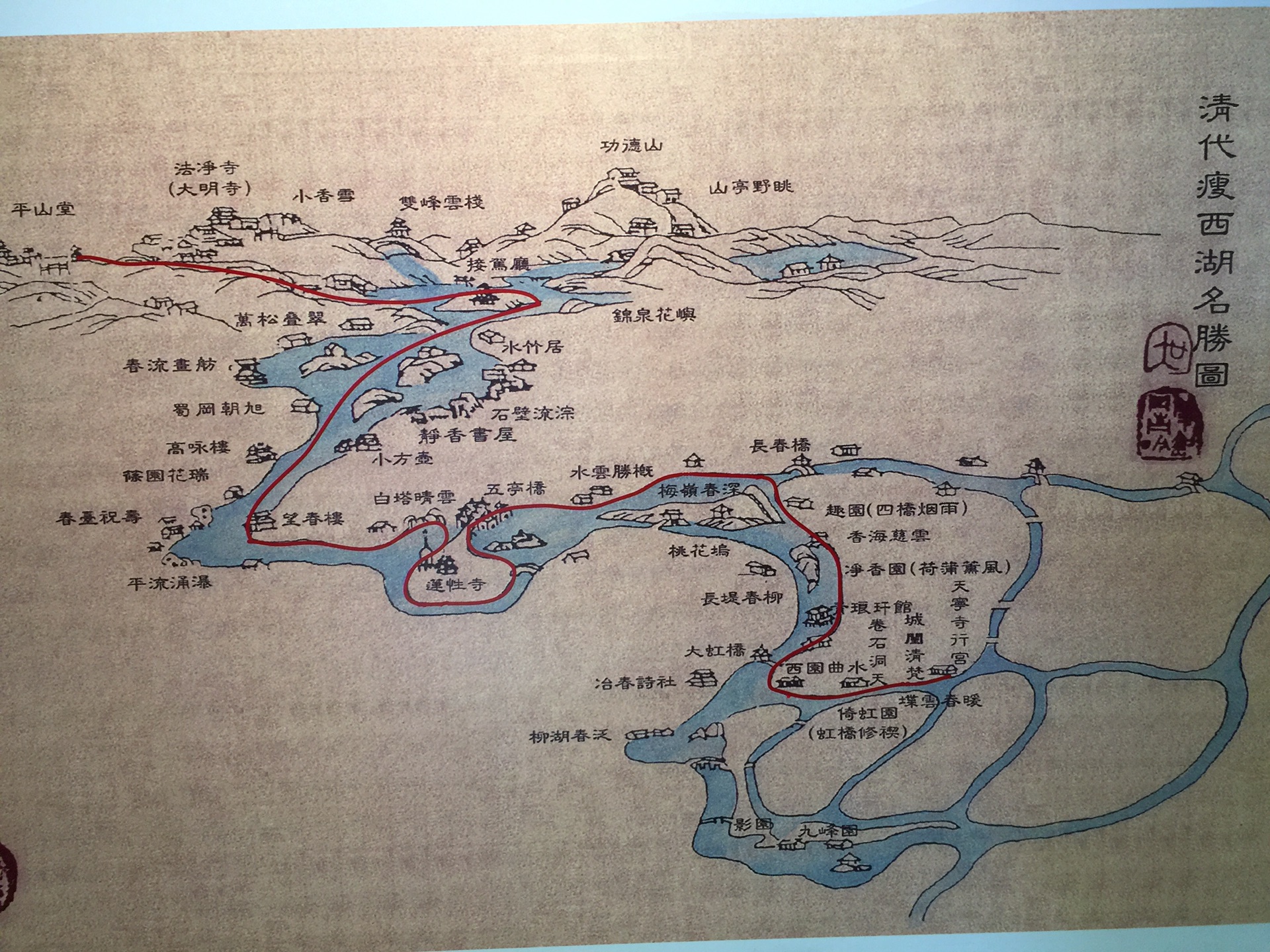 扬州大明寺,东关街
