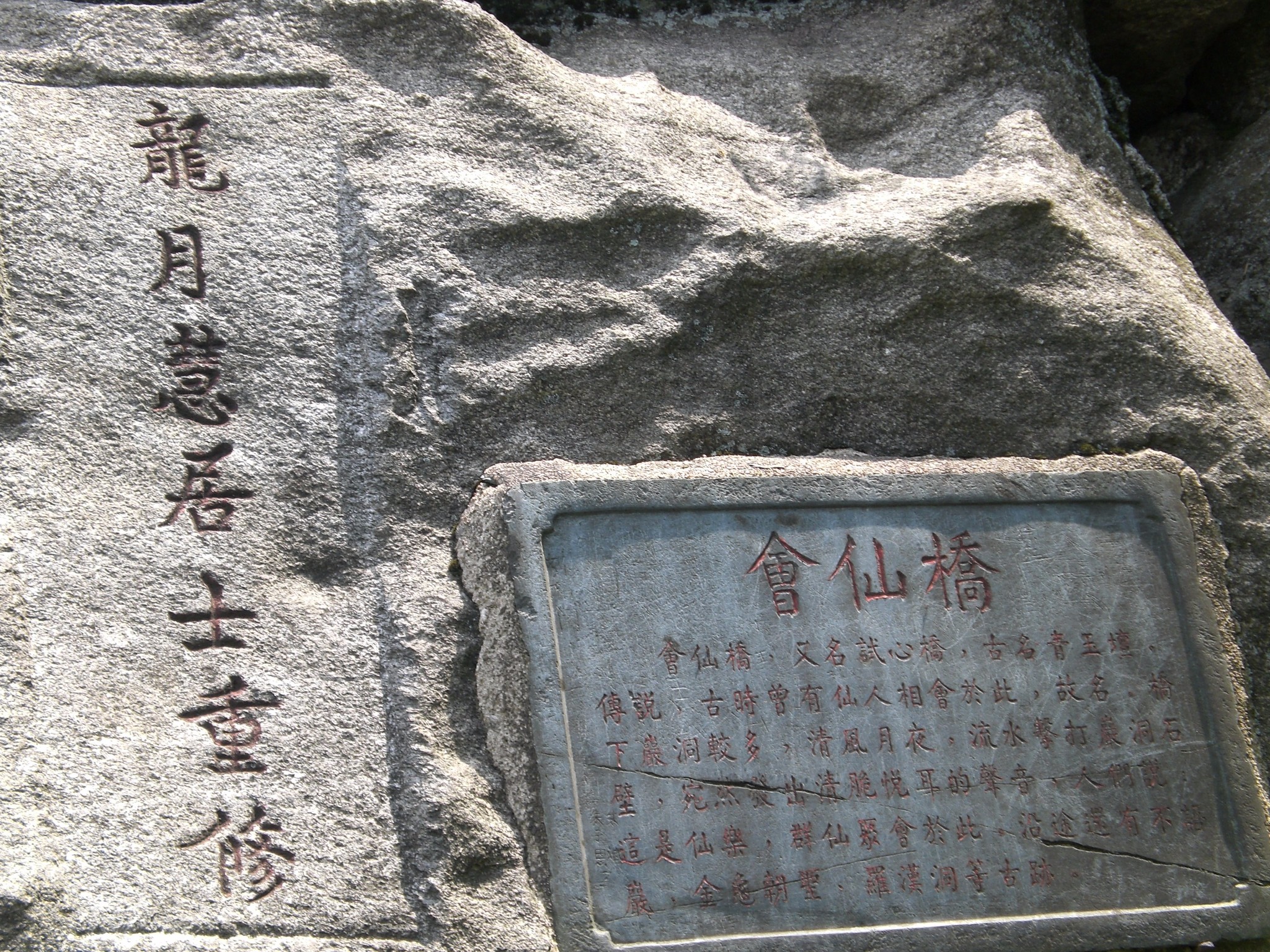 比什么皆什么成语_成语故事简笔画(3)