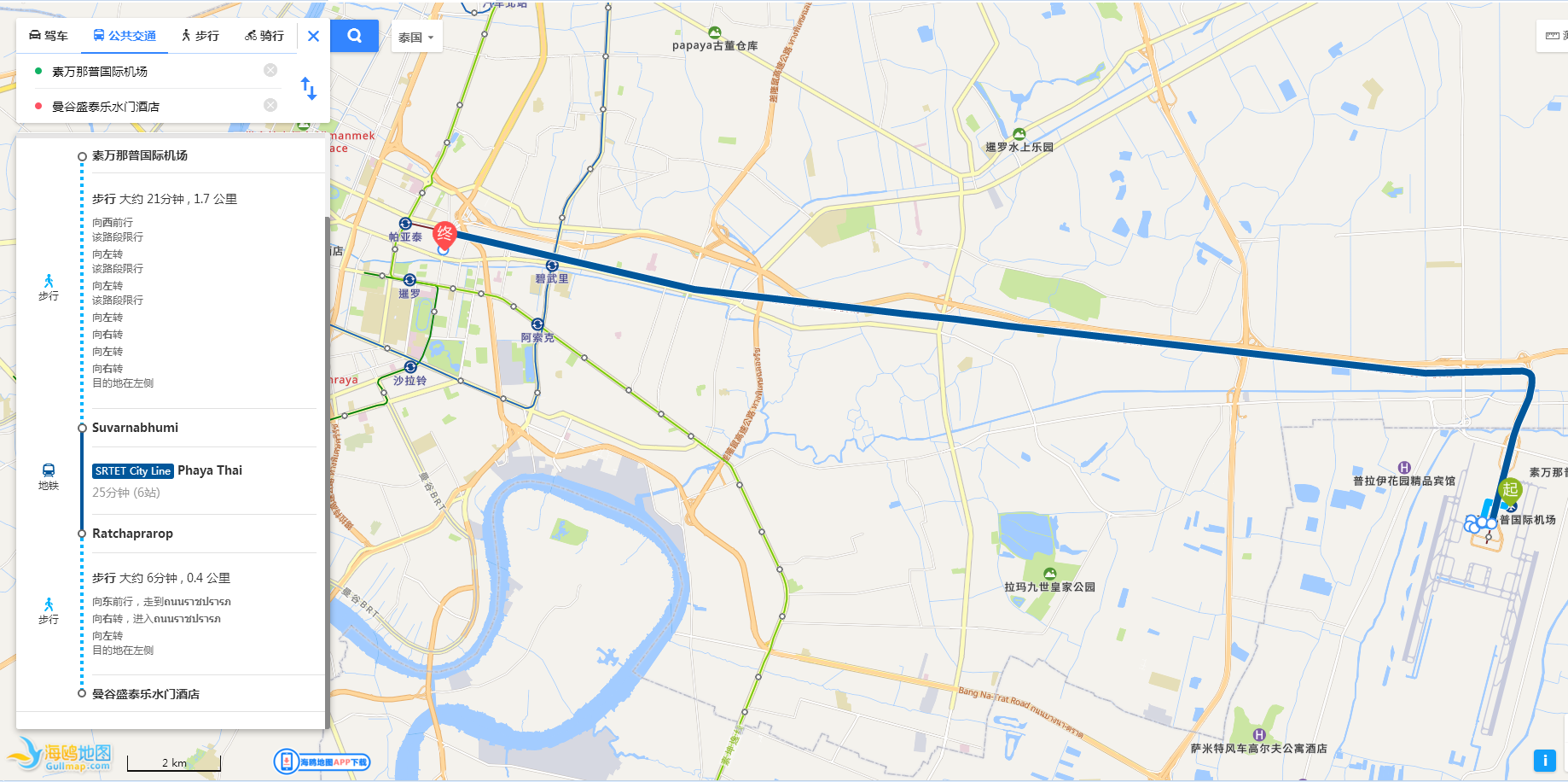 wKgBZ1mk21WAI0AsAA2zz1e58h8099.png?imageView2%2F2%2Fw%2F700%2Fh%2F348%2Fq%2F90%7Cwatermark%2F1%2Fimage%2FaHR0cDovL3AzLXEubWFmZW5nd28ubmV0L3M4L00wMC82Mi82MC93S2dCcFZodUN3NkFKR1MxQUFBSk5QeGl2RTQ2MzEucG5n%2Fgravity%2FSouthEast%2Fdx%2F10%2Fdy%2F11