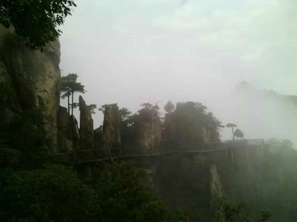 杭州怎么去大明山 wKgBZ1kTOuGAeyjJAAJgeyA2l2897.jpeg?imageView2%2F2%2Fw%2F600%2Fh%2F600%2Fq%2F90