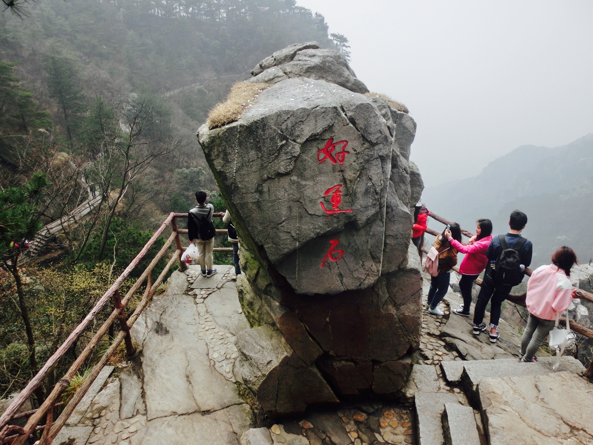 庐山风景名胜区        