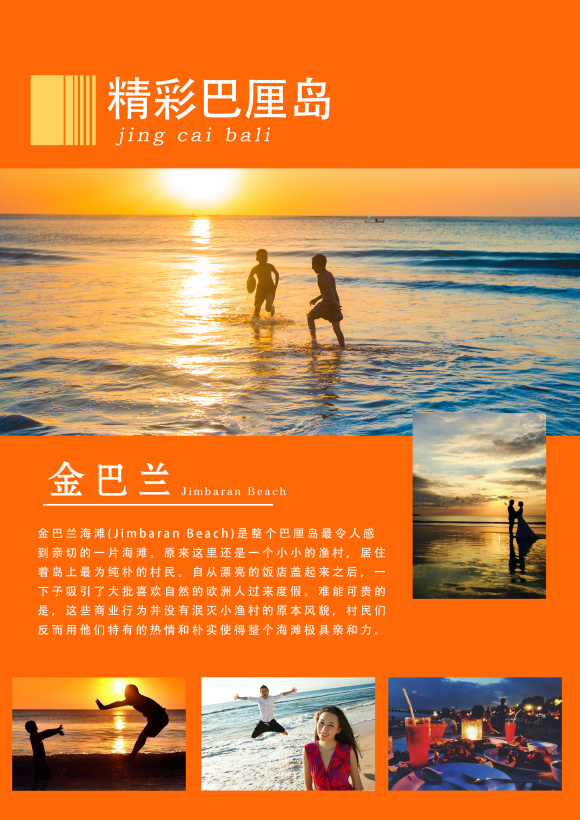 什么是四大自由 wKgBZ1nA5IOAR2M3AELzW9hUuRg04.jpeg?imageView2%2F2%2Fw%2F580%2Fh%2F9999%2Fq%2F100