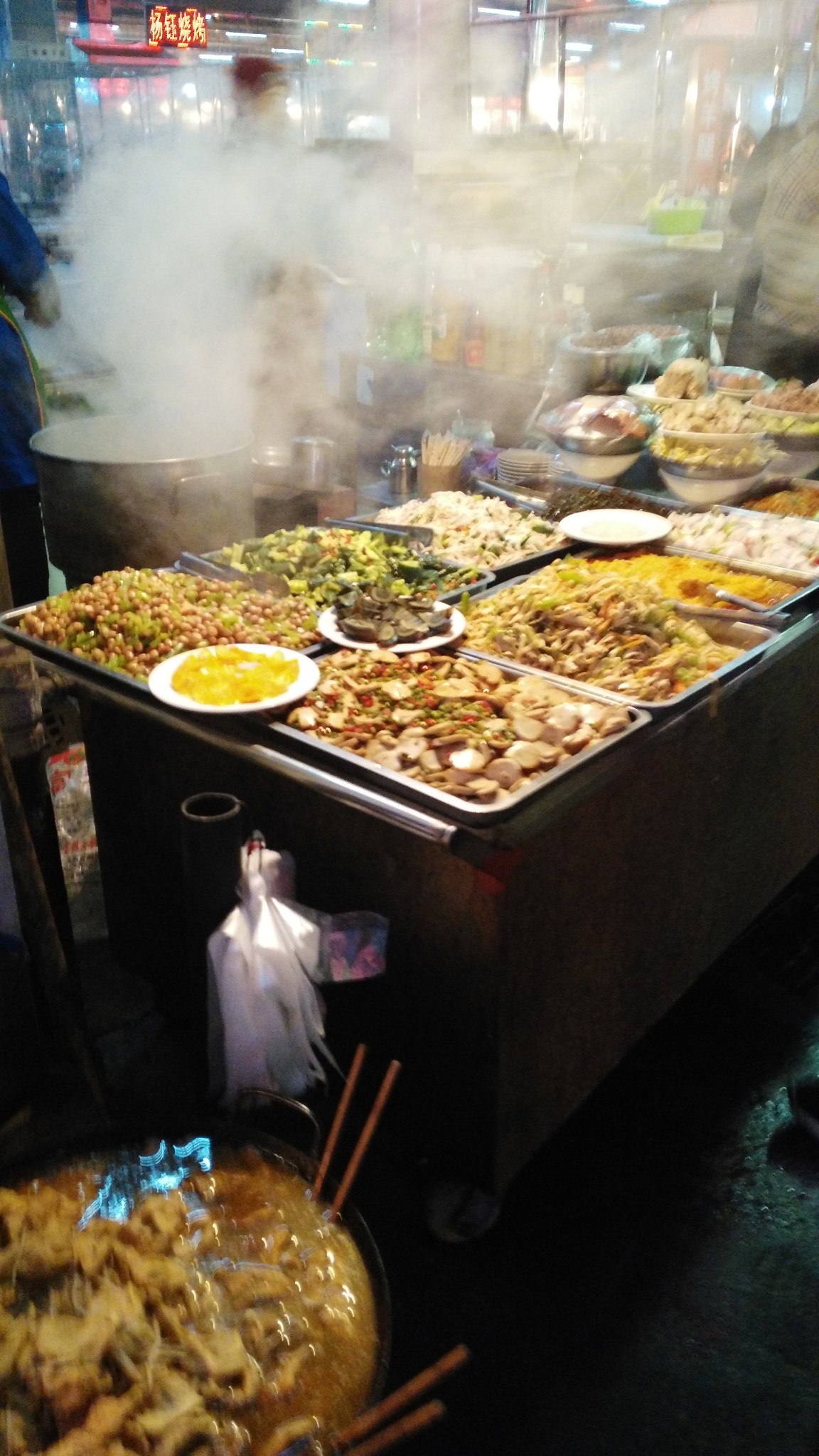 珠城蚌埠雪圆小吃部一级棒张公山美食夜市广场一般般
