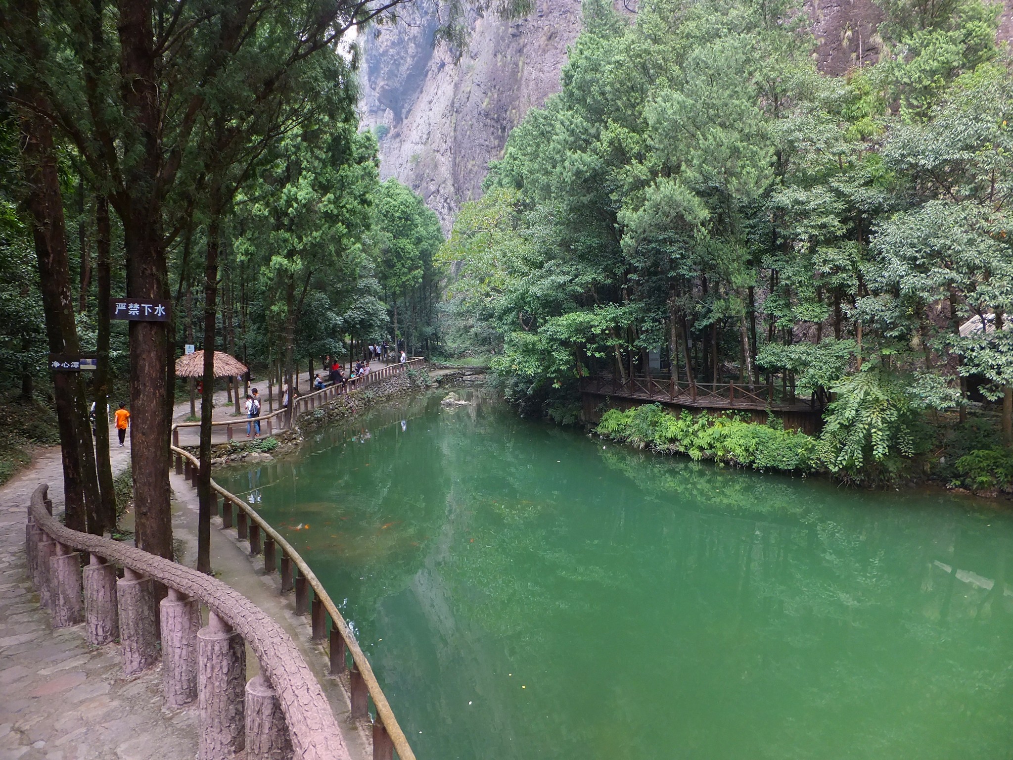 雁荡山三日休闲游,雁荡山旅游攻略 - 马蜂窝