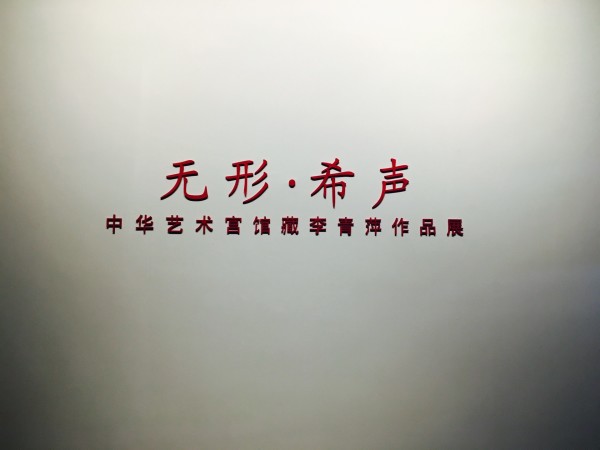 人生短暂脱口秀段子文案,人生短暂脱口秀段子文案怎么写