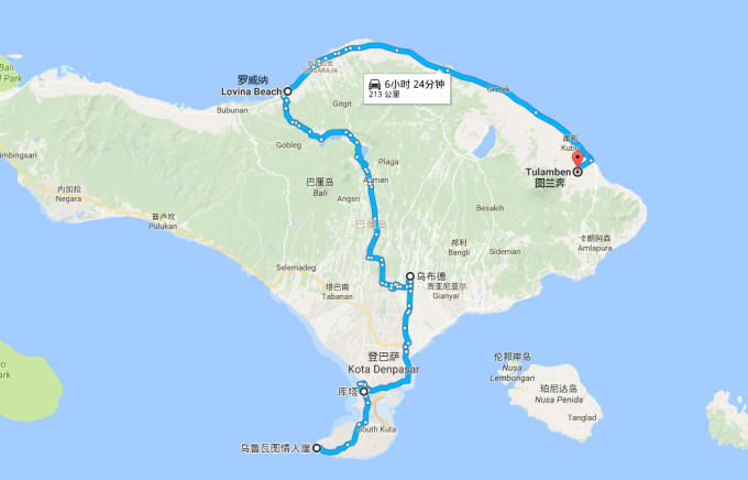 巴里島5天4自助旅遊 巴里島5天4自助旅遊