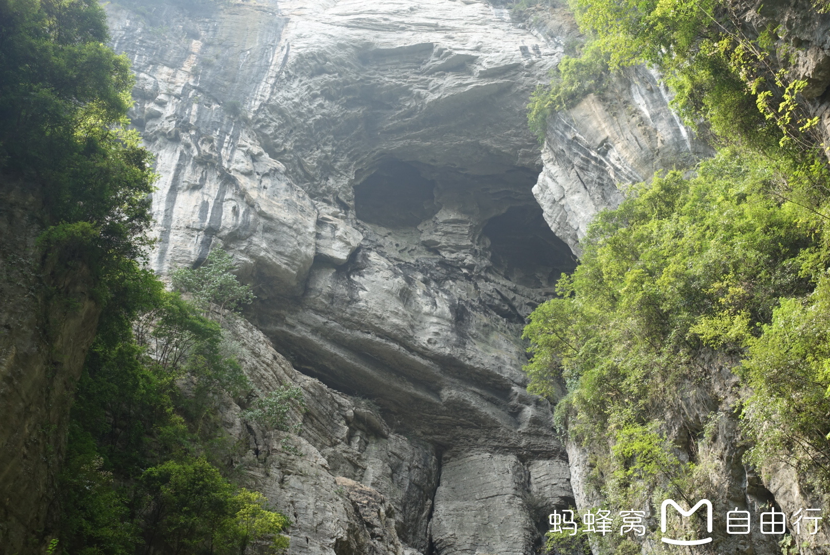 武隆喀斯特旅游区       