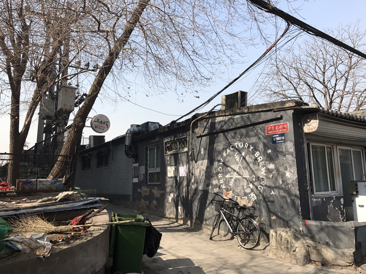鼓岭来福小院人均