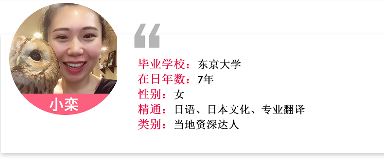 wKgBZ1oCZmiAKMPLAAF5QedLgFU11.jpeg?imageView2%2F2%2Fw%2F580%2Fh%2F9999%2Fq%2F100
